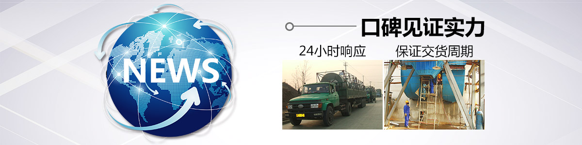 解决方案 解决方案