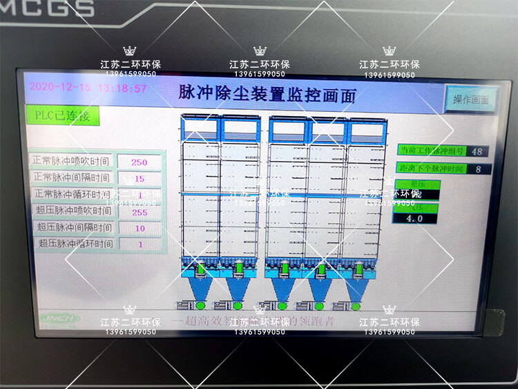 扁布袋芭乐APP下载网址进入18免费破解安装