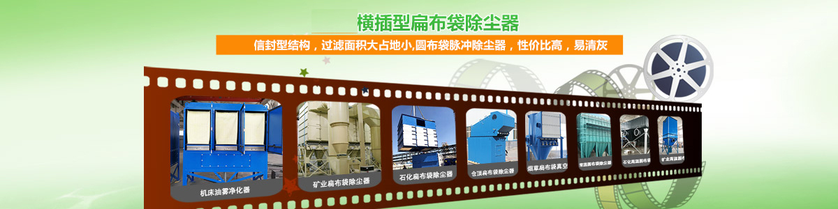 冲激式芭乐APP下载网址进入18免费破解